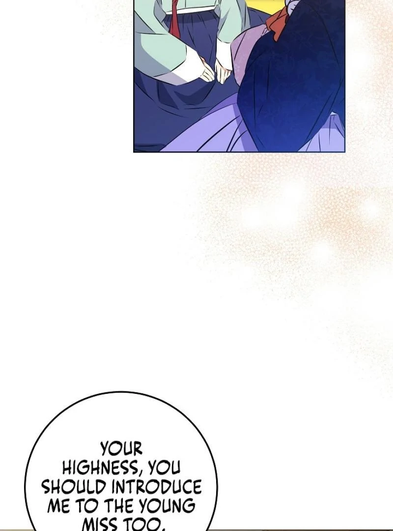 I Was Born as The Daughter of a Low-Ranking Concubine Chapter 10 - page 51