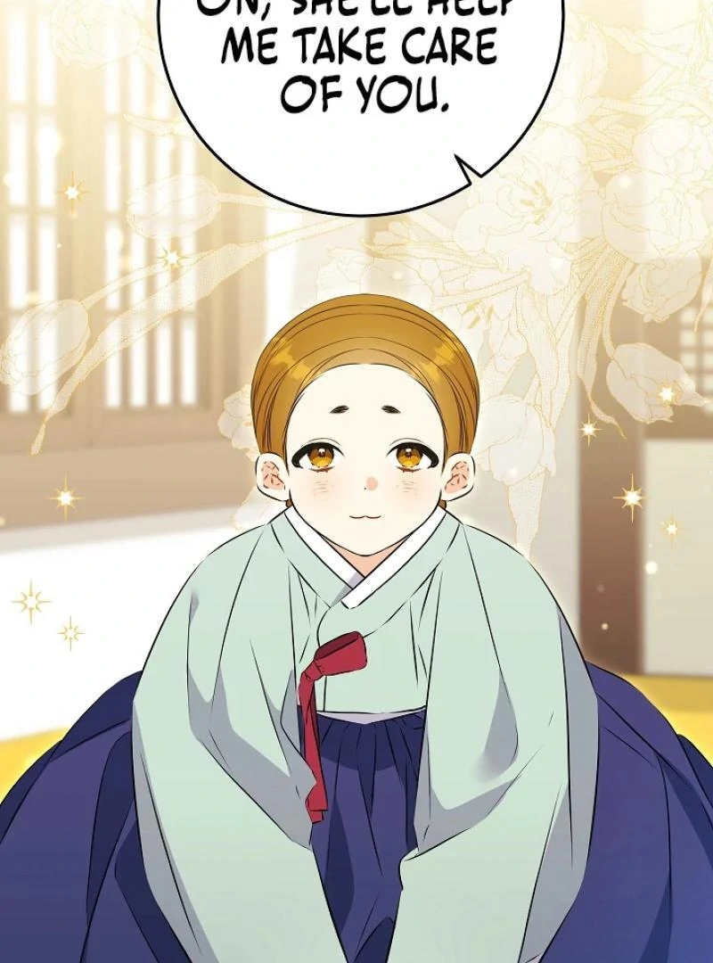 I Was Born as The Daughter of a Low-Ranking Concubine Chapter 10 - page 55