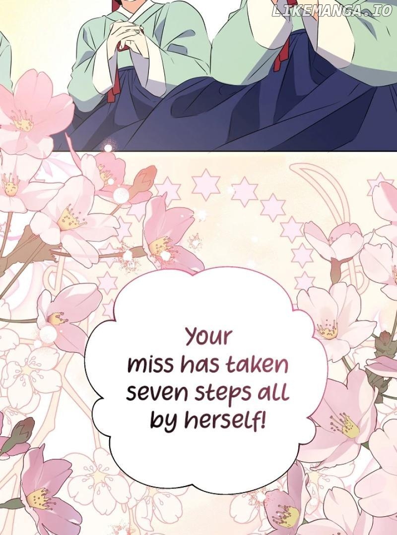 I Was Born as The Daughter of a Low-Ranking Concubine Chapter 10 - page 7