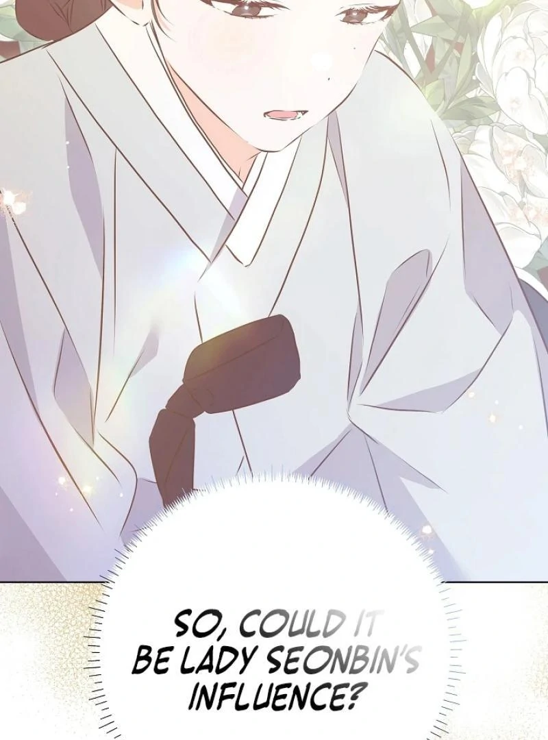 I Was Born as The Daughter of a Low-Ranking Concubine Chapter 10 - page 72