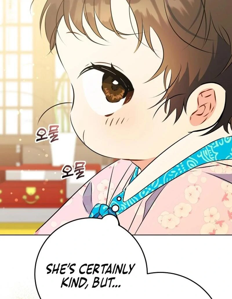 I Was Born as The Daughter of a Low-Ranking Concubine Chapter 10 - page 77