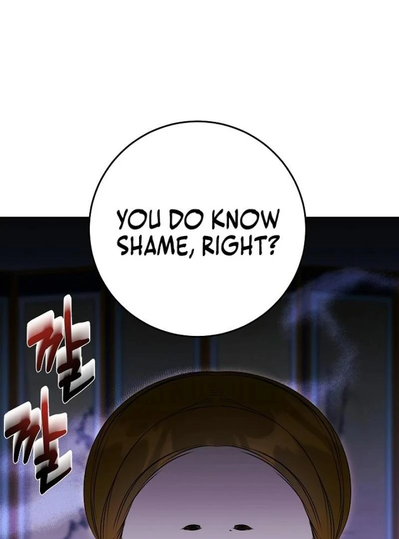 I Was Born as The Daughter of a Low-Ranking Concubine Chapter 10 - page 86