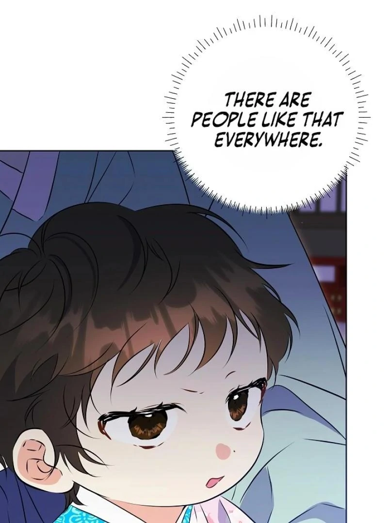 I Was Born as The Daughter of a Low-Ranking Concubine Chapter 10 - page 88