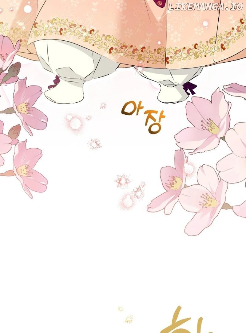 I Was Born as The Daughter of a Low-Ranking Concubine Chapter 10 - page 9