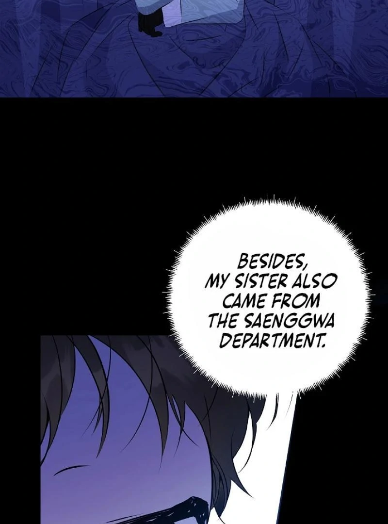 I Was Born as The Daughter of a Low-Ranking Concubine Chapter 10 - page 91