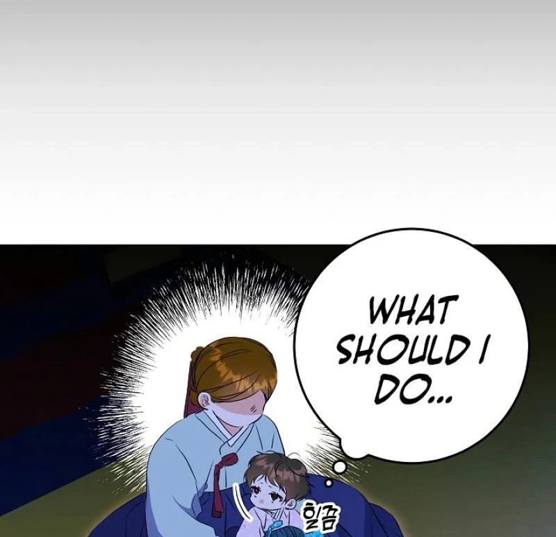 I Was Born as The Daughter of a Low-Ranking Concubine Chapter 10 - page 93