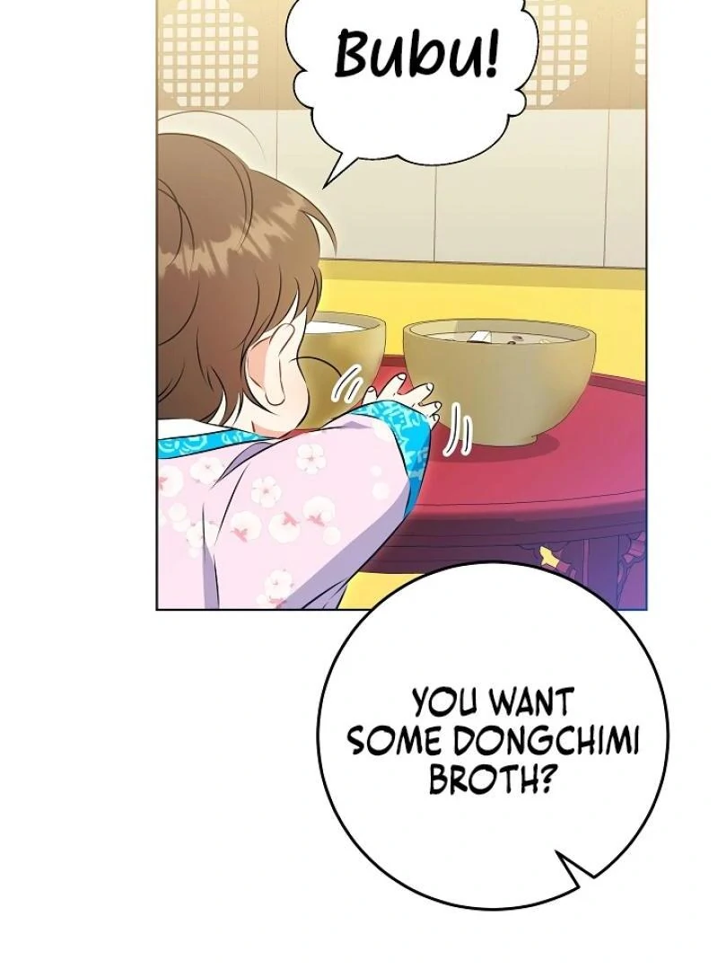 I Was Born as The Daughter of a Low-Ranking Concubine Chapter 10 - page 98