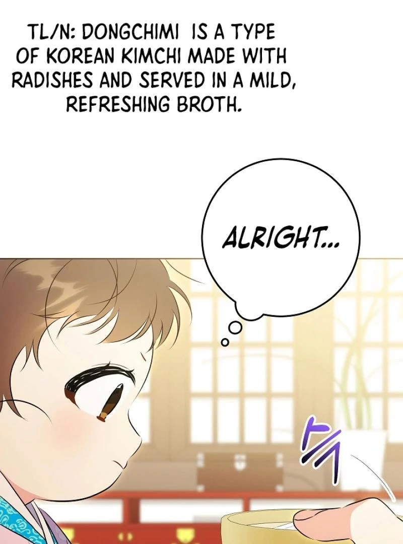 I Was Born as The Daughter of a Low-Ranking Concubine Chapter 10 - page 99