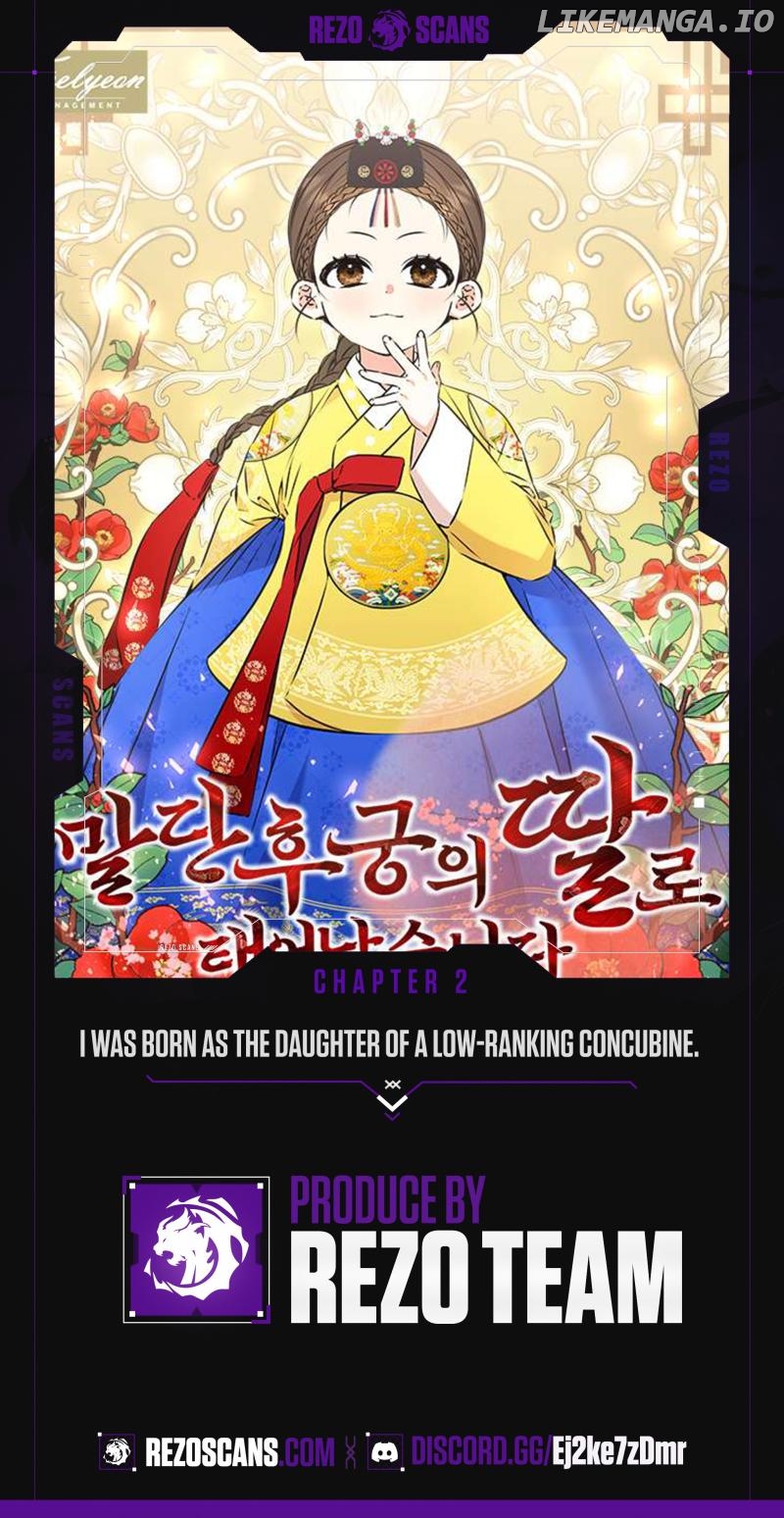 I Was Born as The Daughter of a Low-Ranking Concubine Chapter 2 - page 1