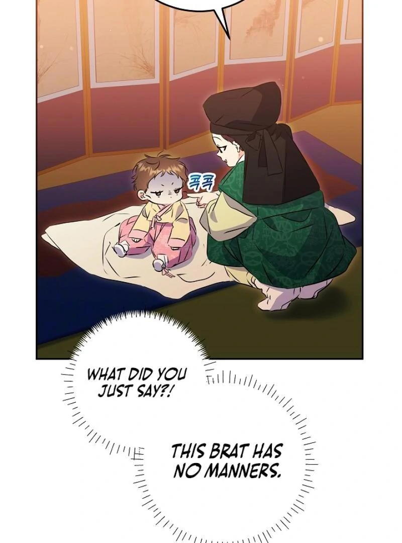 I Was Born as The Daughter of a Low-Ranking Concubine Chapter 2 - page 101