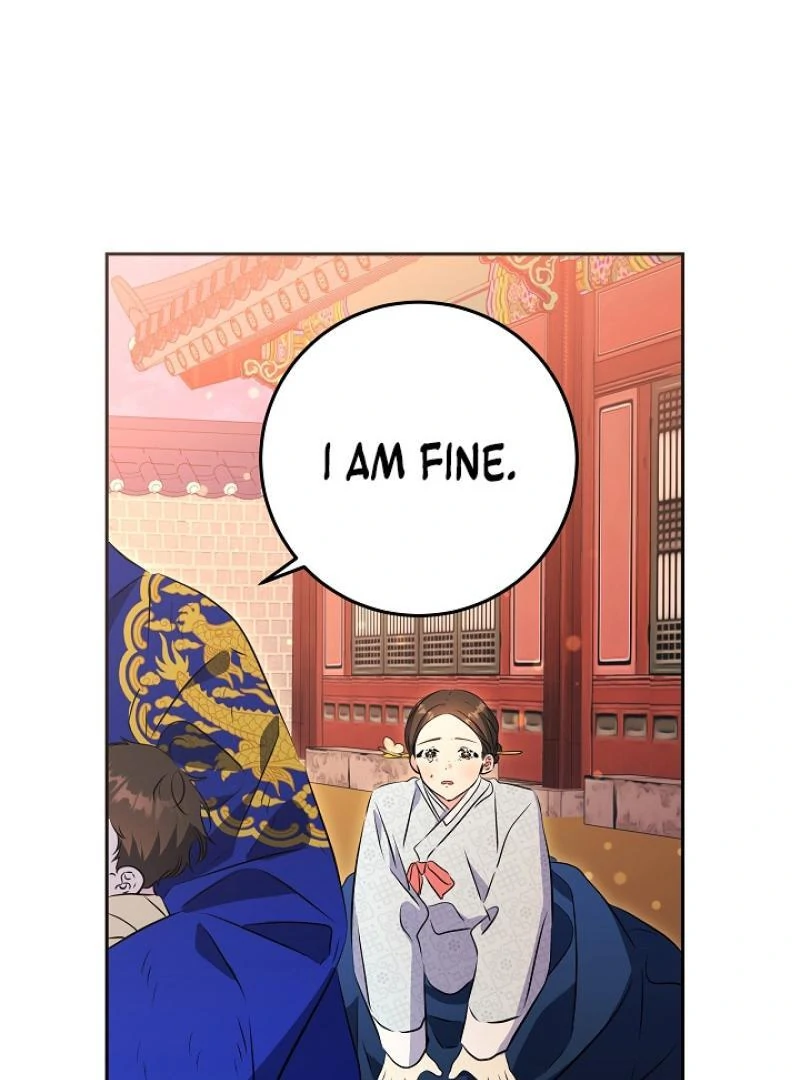 I Was Born as The Daughter of a Low-Ranking Concubine Chapter 2 - page 11
