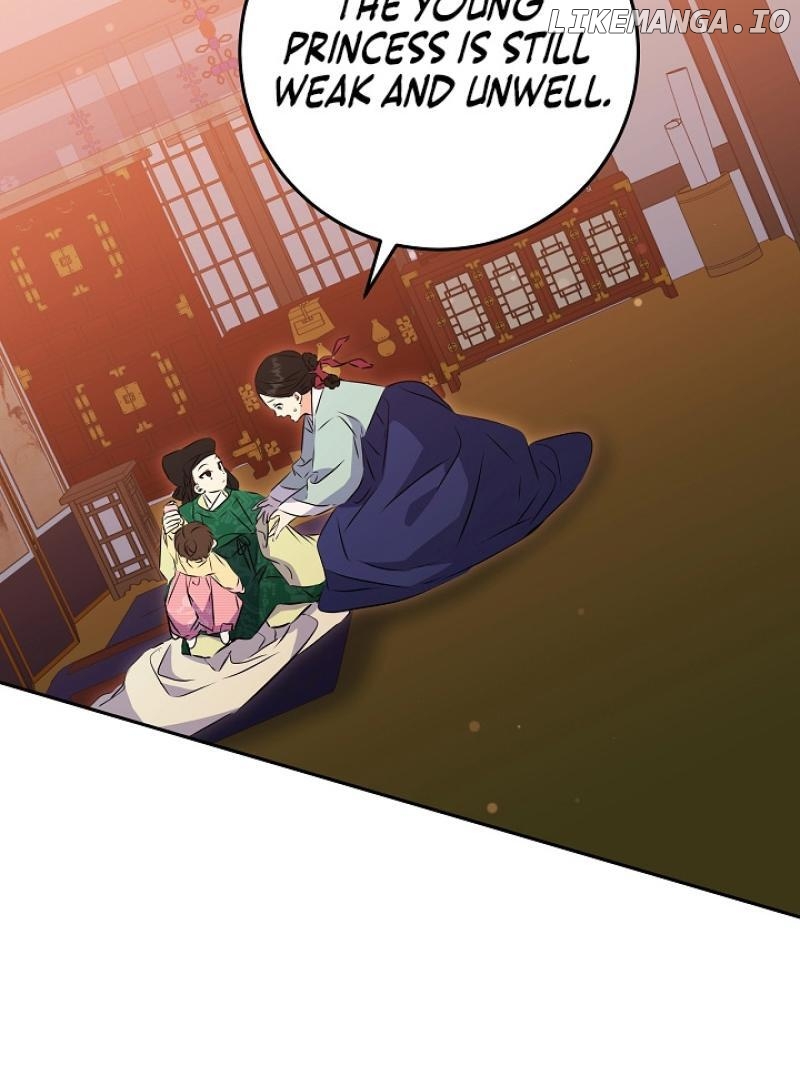 I Was Born as The Daughter of a Low-Ranking Concubine Chapter 2 - page 110