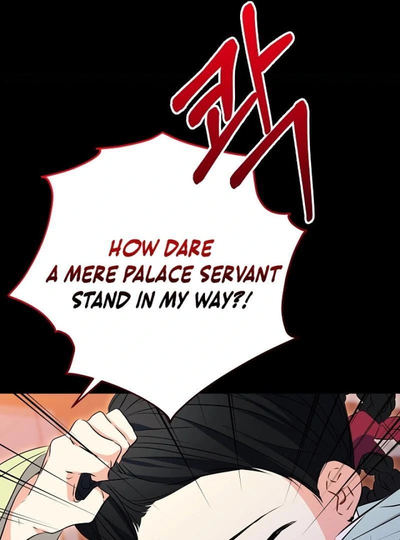 I Was Born as The Daughter of a Low-Ranking Concubine Chapter 2 - page 114
