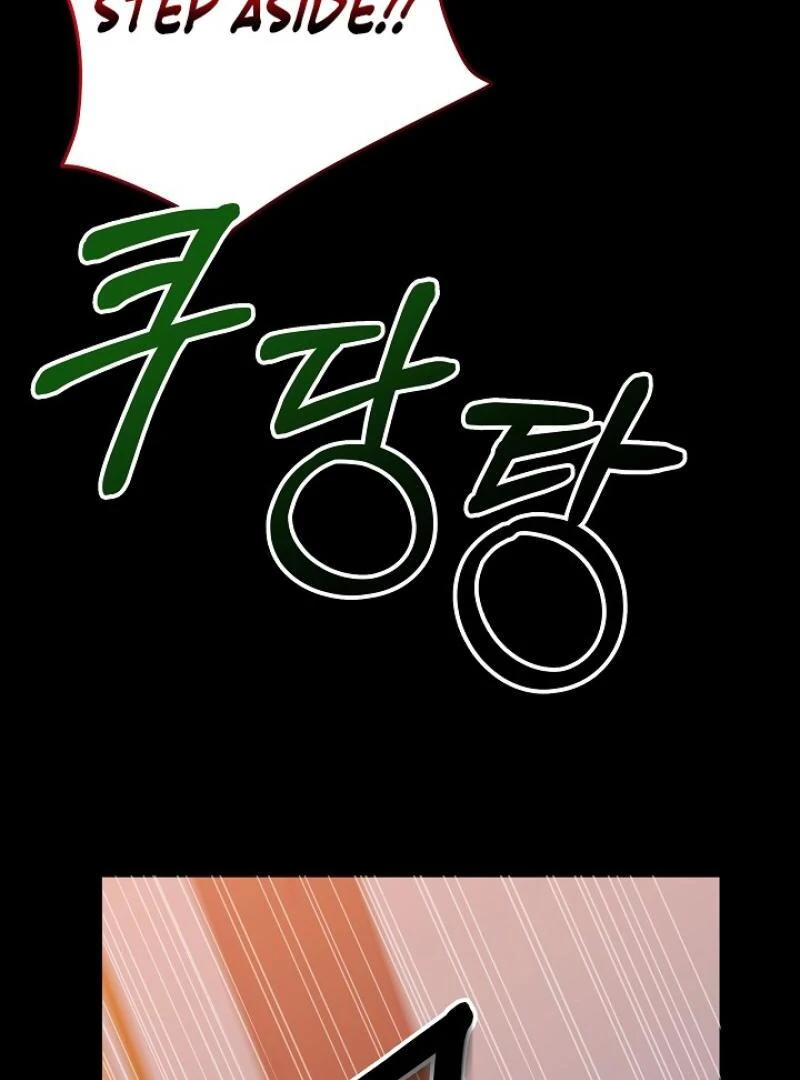 I Was Born as The Daughter of a Low-Ranking Concubine Chapter 2 - page 117