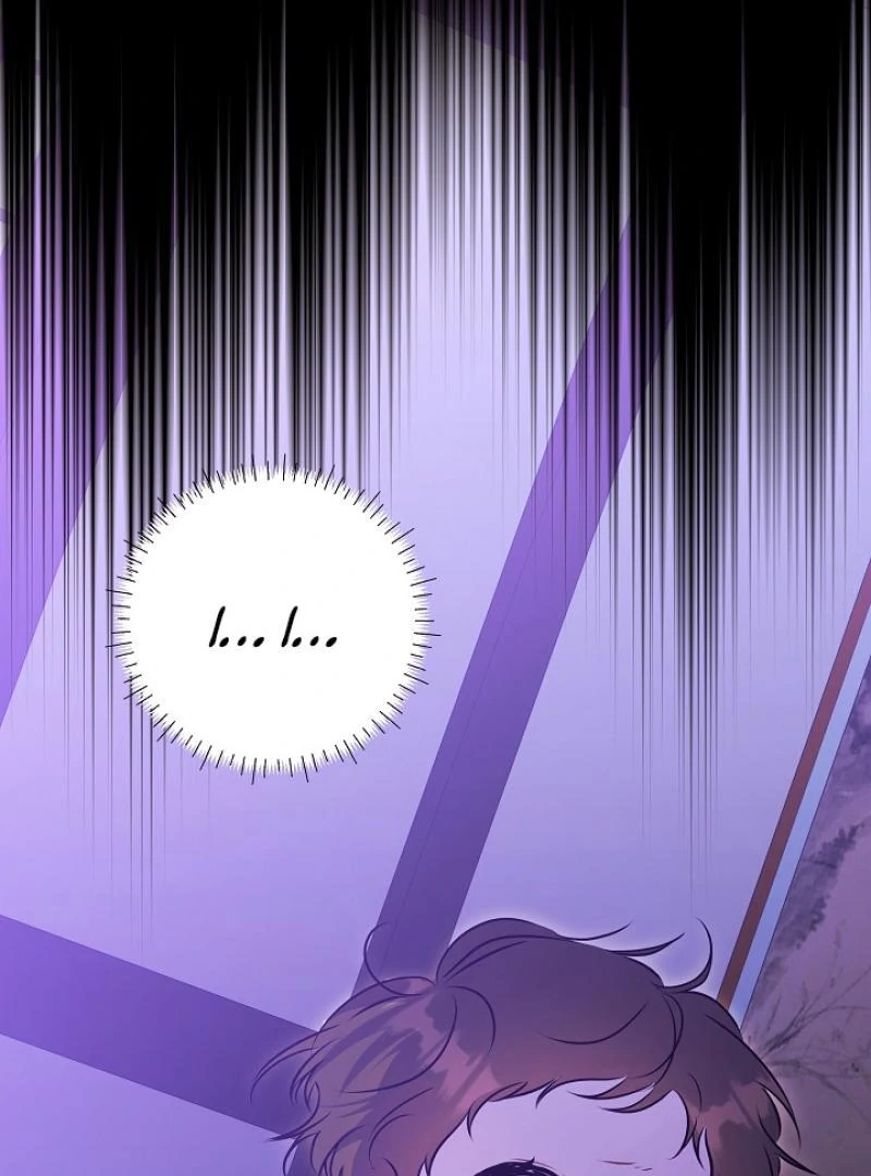 I Was Born as The Daughter of a Low-Ranking Concubine Chapter 2 - page 122