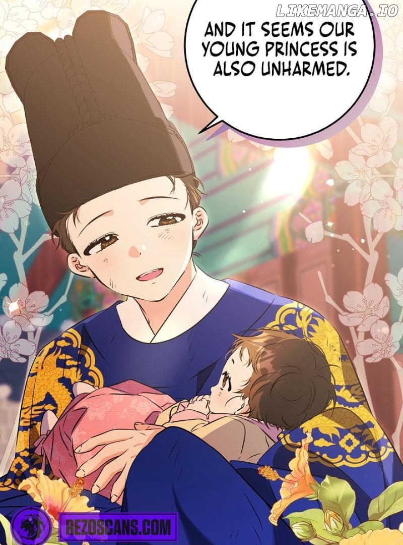 I Was Born as The Daughter of a Low-Ranking Concubine Chapter 2 - page 13