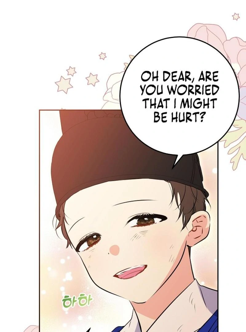 I Was Born as The Daughter of a Low-Ranking Concubine Chapter 2 - page 20