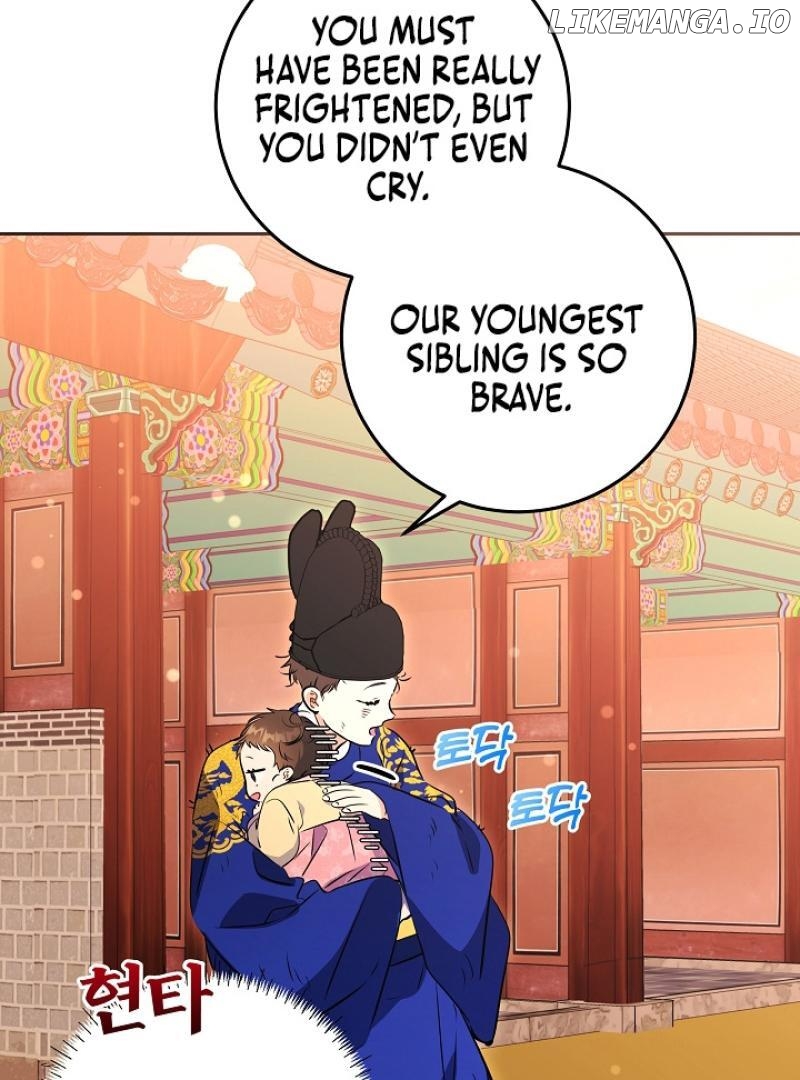I Was Born as The Daughter of a Low-Ranking Concubine Chapter 2 - page 23
