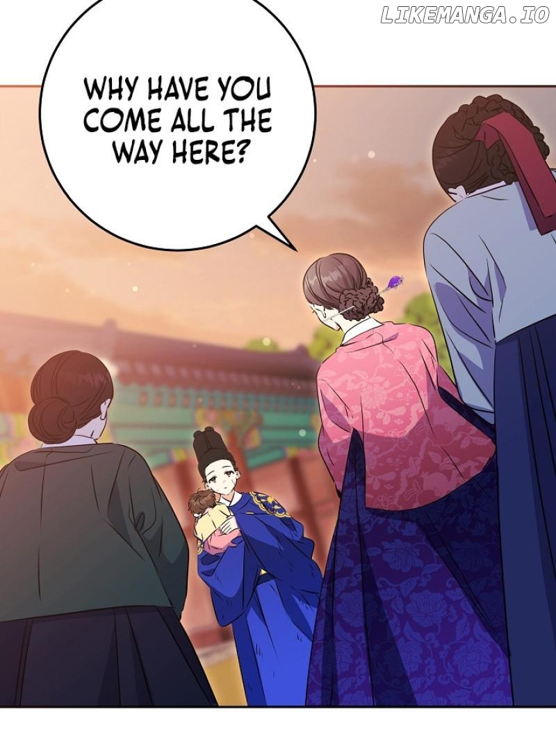 I Was Born as The Daughter of a Low-Ranking Concubine Chapter 2 - page 27