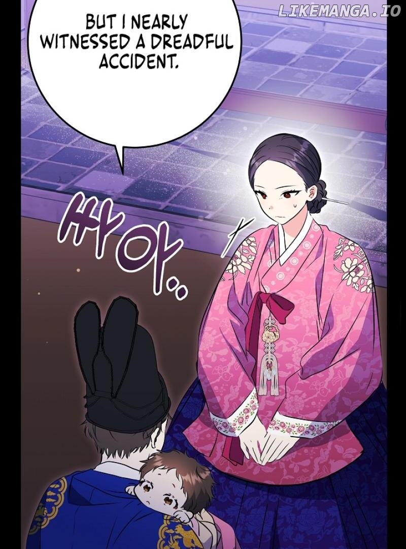 I Was Born as The Daughter of a Low-Ranking Concubine Chapter 2 - page 30
