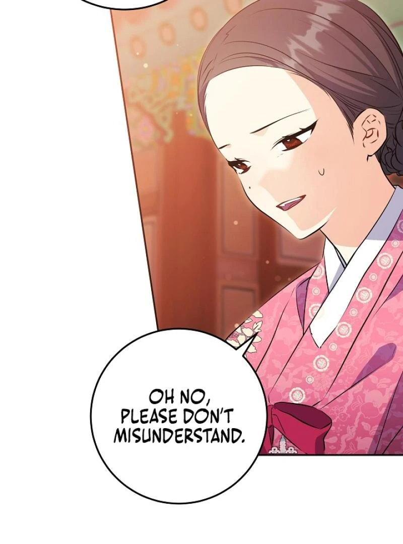 I Was Born as The Daughter of a Low-Ranking Concubine Chapter 2 - page 32