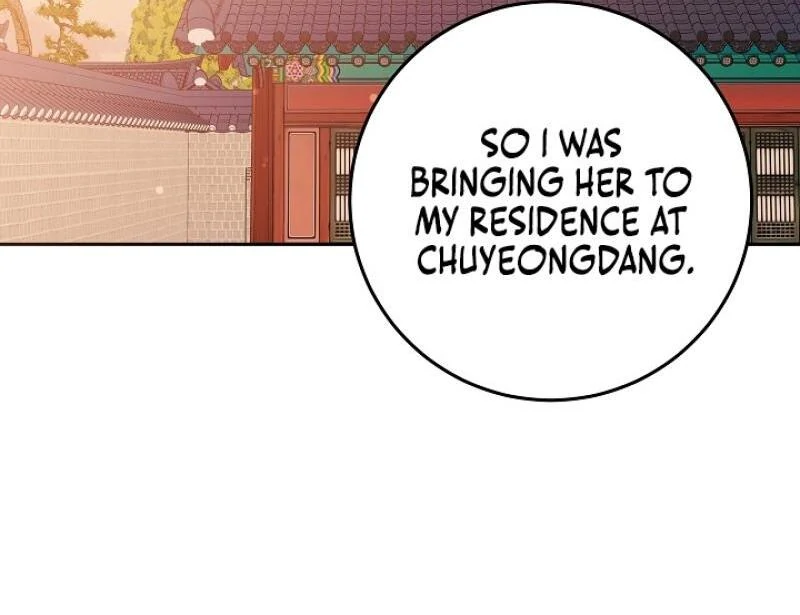 I Was Born as The Daughter of a Low-Ranking Concubine Chapter 2 - page 34