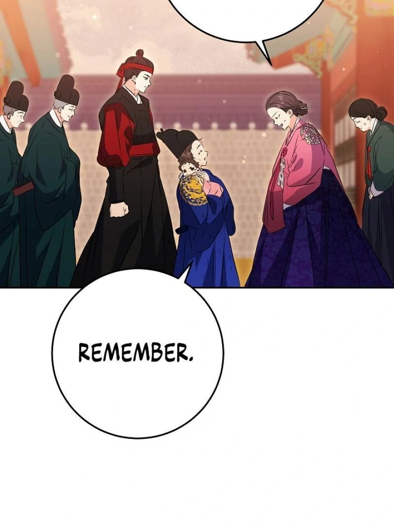 I Was Born as The Daughter of a Low-Ranking Concubine Chapter 2 - page 39