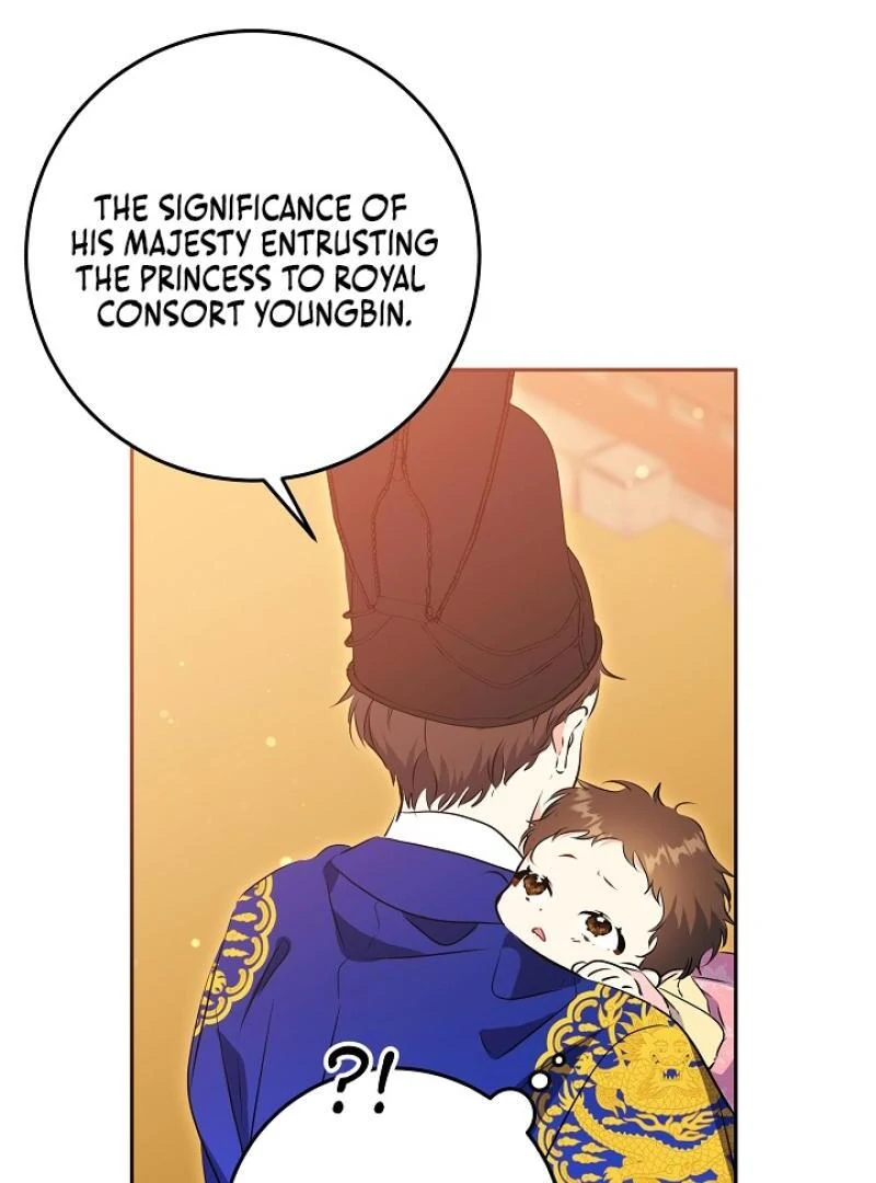 I Was Born as The Daughter of a Low-Ranking Concubine Chapter 2 - page 40