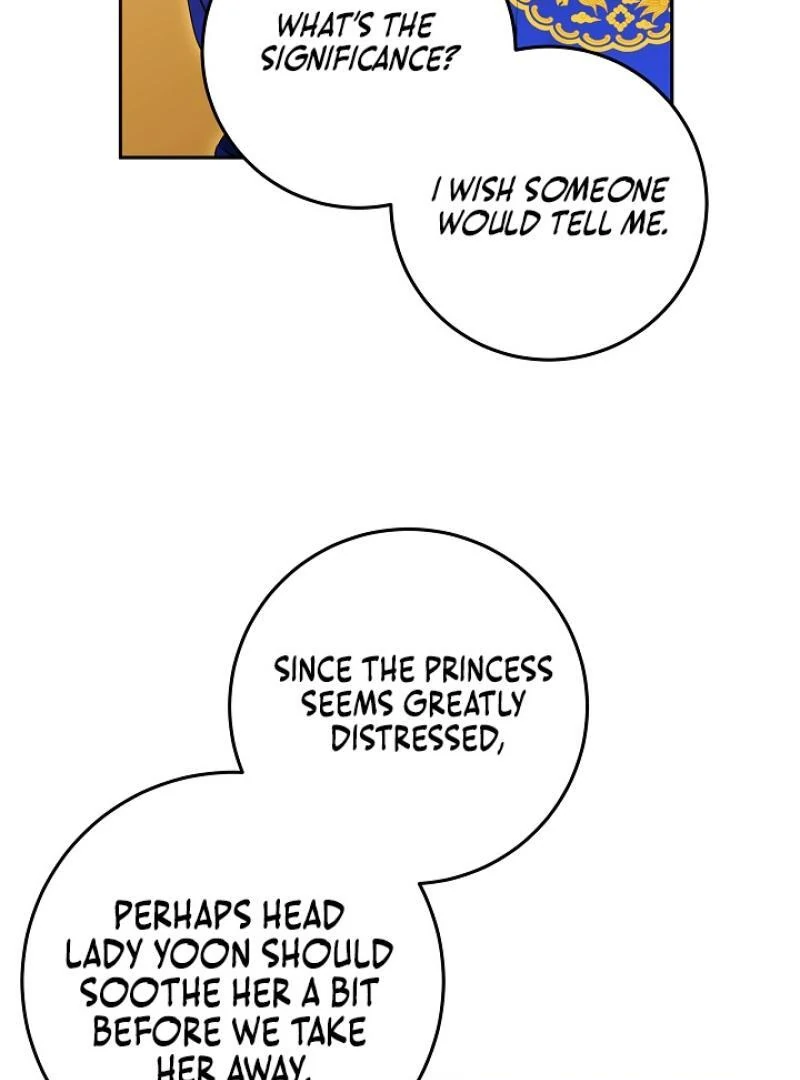 I Was Born as The Daughter of a Low-Ranking Concubine Chapter 2 - page 41