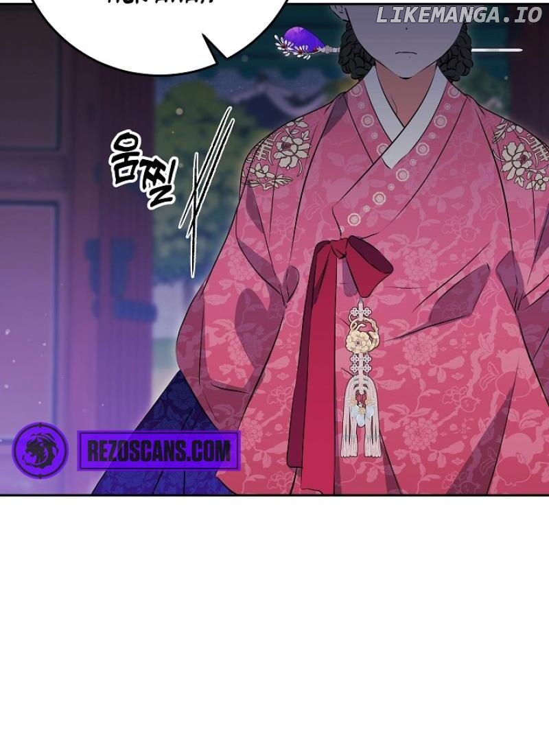 I Was Born as The Daughter of a Low-Ranking Concubine Chapter 2 - page 42