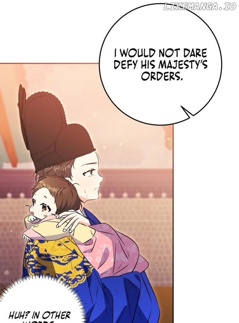 I Was Born as The Daughter of a Low-Ranking Concubine Chapter 2 - page 43