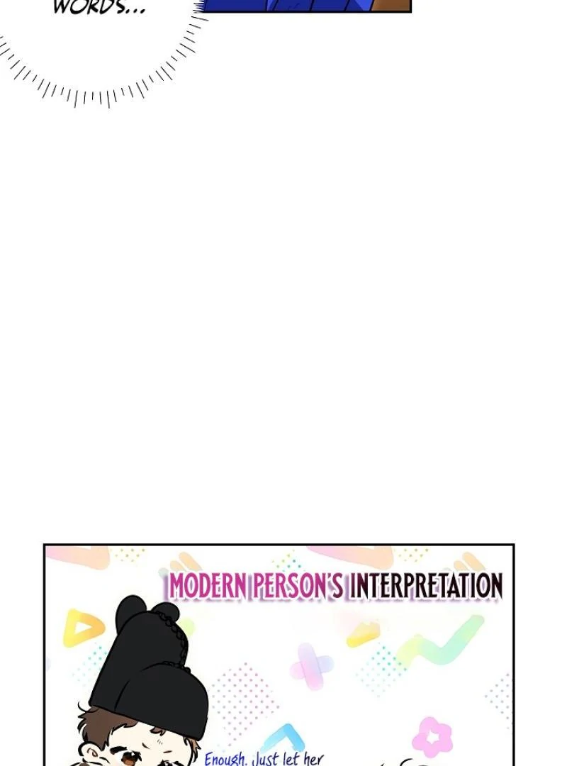 I Was Born as The Daughter of a Low-Ranking Concubine Chapter 2 - page 44