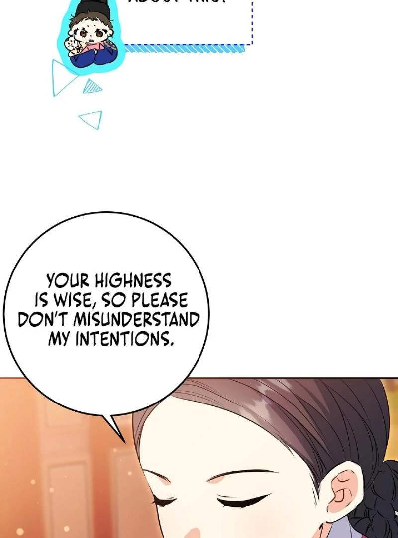 I Was Born as The Daughter of a Low-Ranking Concubine Chapter 2 - page 48