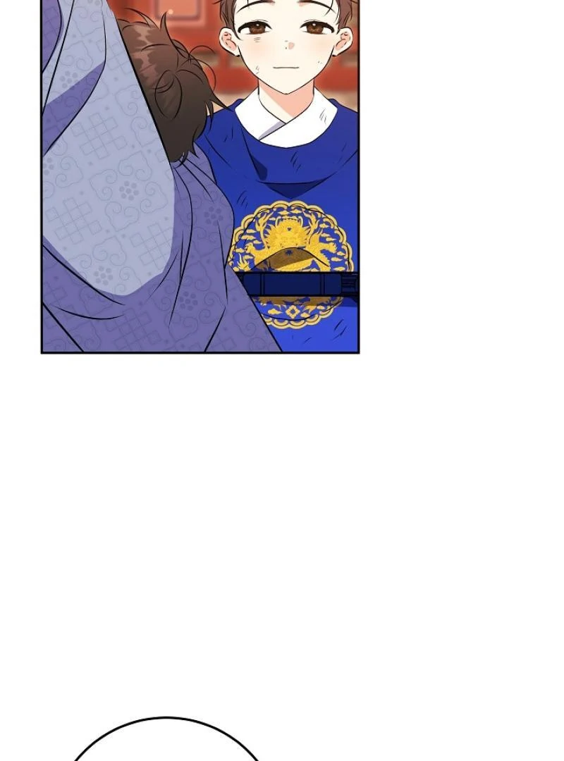 I Was Born as The Daughter of a Low-Ranking Concubine Chapter 2 - page 69