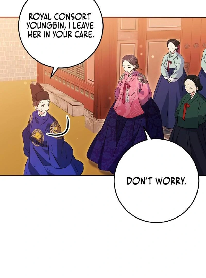 I Was Born as The Daughter of a Low-Ranking Concubine Chapter 2 - page 70