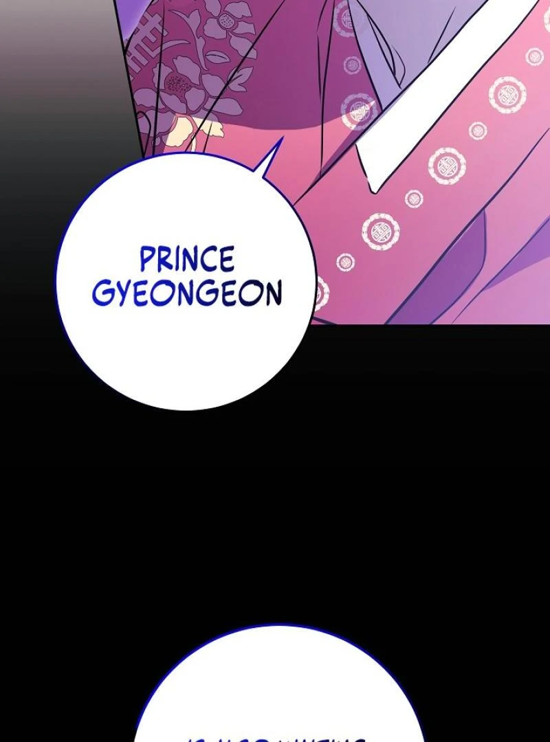 I Was Born as The Daughter of a Low-Ranking Concubine Chapter 2 - page 72