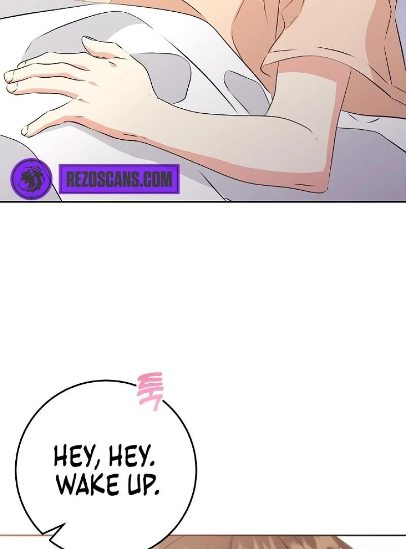 I Was Born as The Daughter of a Low-Ranking Concubine Chapter 2 - page 76