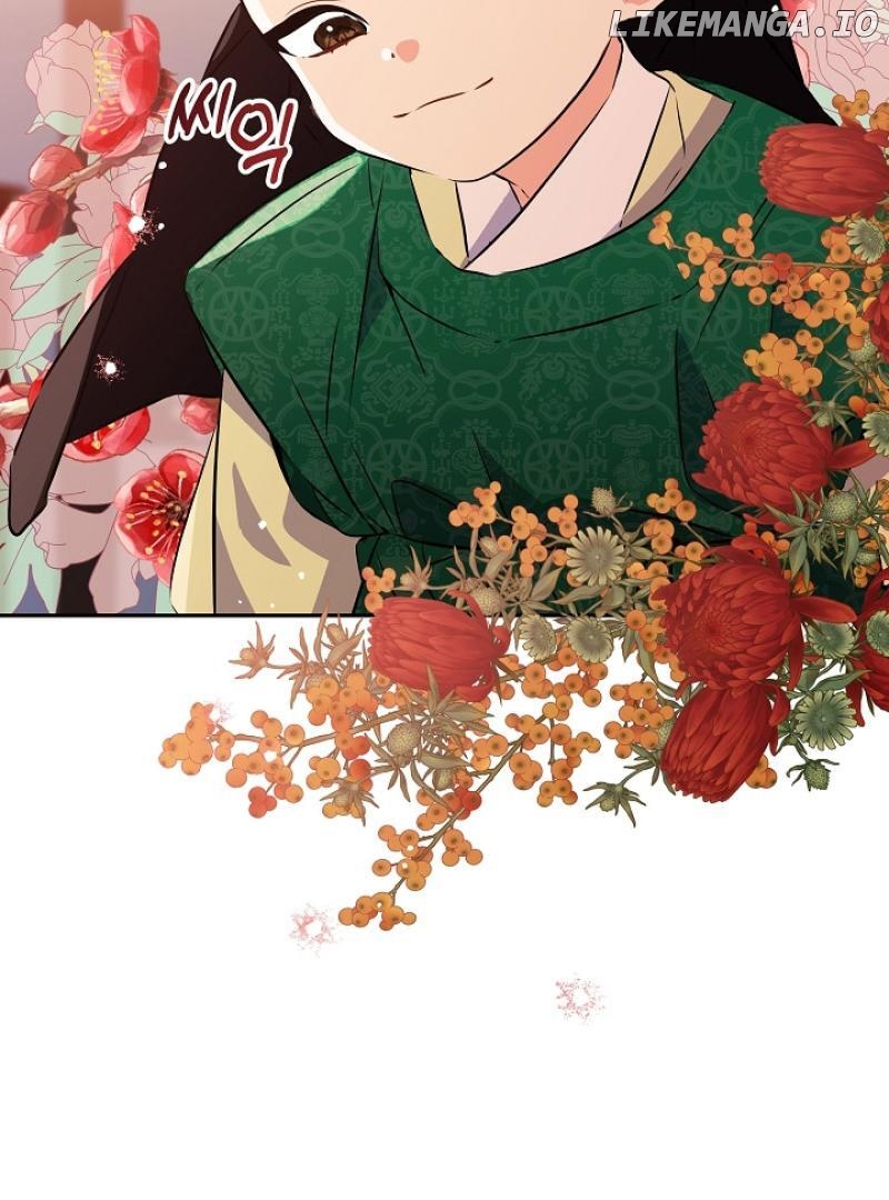 I Was Born as The Daughter of a Low-Ranking Concubine Chapter 2 - page 91