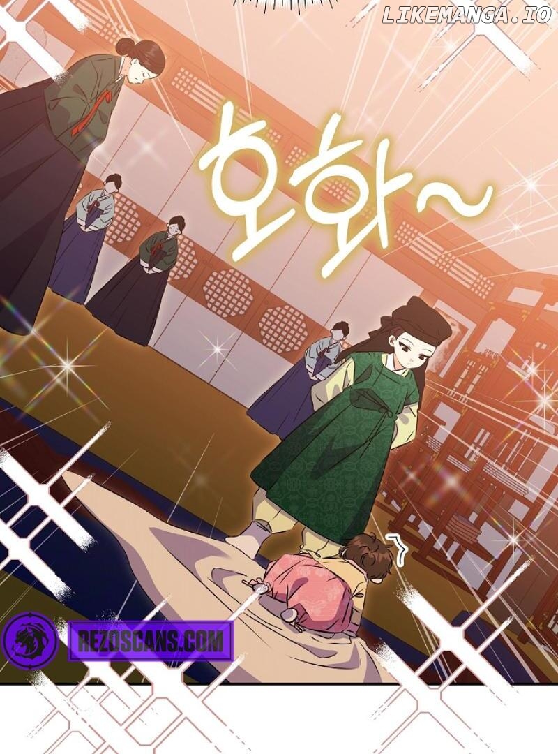 I Was Born as The Daughter of a Low-Ranking Concubine Chapter 2 - page 94