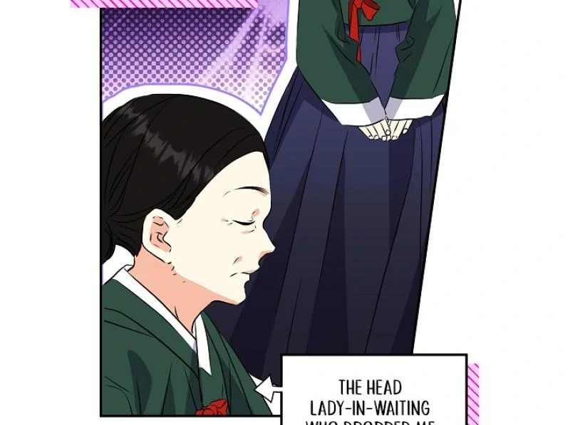 I Was Born as The Daughter of a Low-Ranking Concubine Chapter 2 - page 96