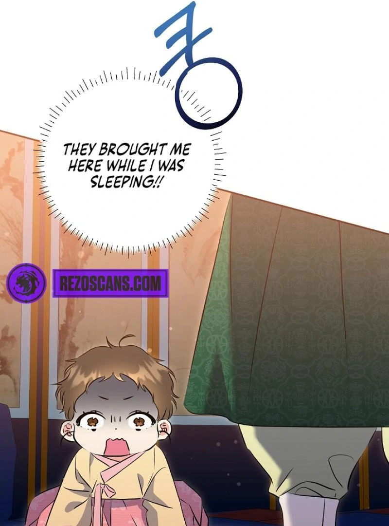 I Was Born as The Daughter of a Low-Ranking Concubine Chapter 2 - page 98