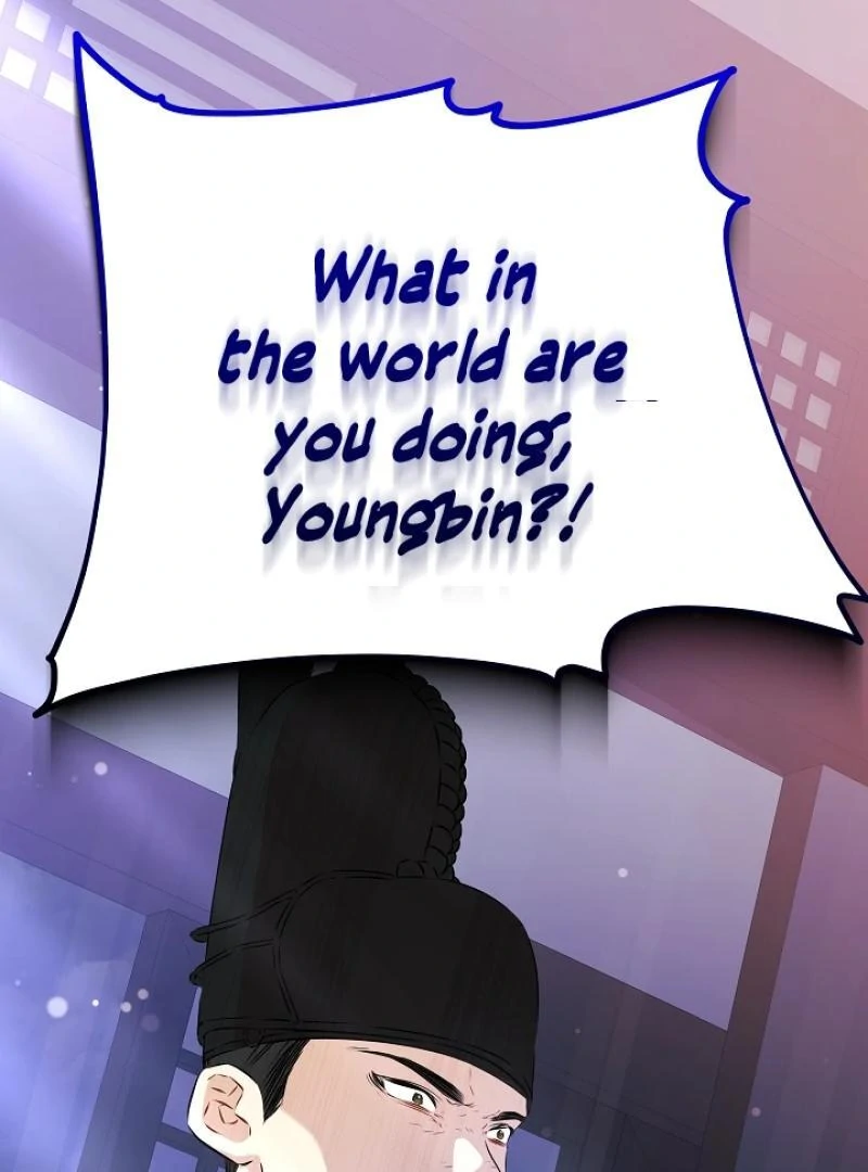 I Was Born as The Daughter of a Low-Ranking Concubine Chapter 3 - page 100