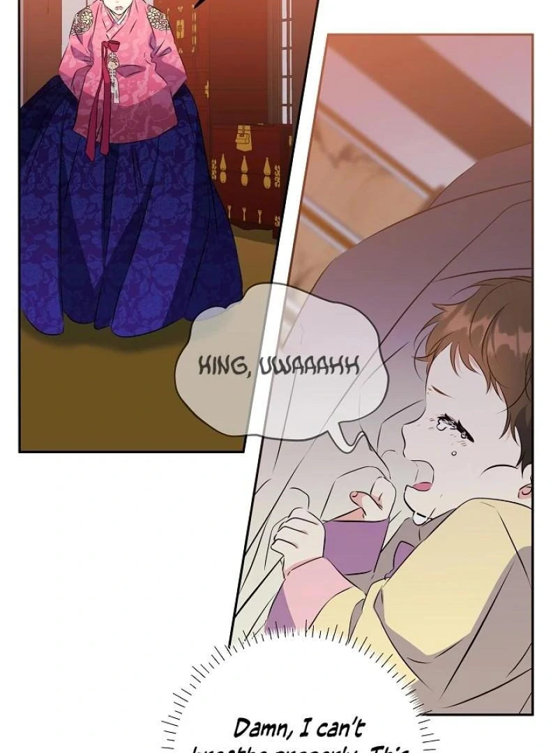I Was Born as The Daughter of a Low-Ranking Concubine Chapter 3 - page 103