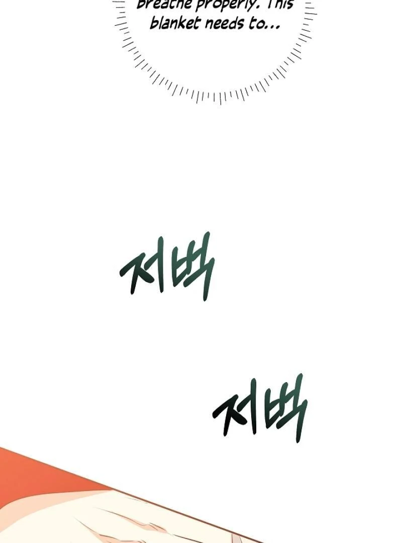 I Was Born as The Daughter of a Low-Ranking Concubine Chapter 3 - page 104