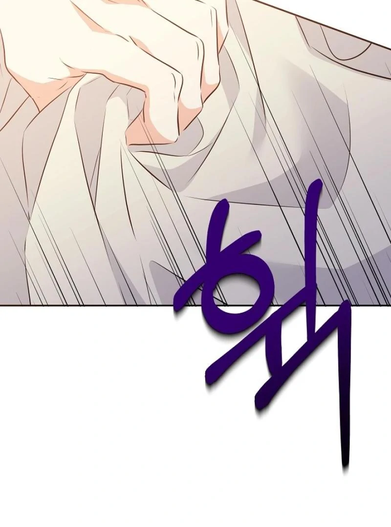 I Was Born as The Daughter of a Low-Ranking Concubine Chapter 3 - page 105