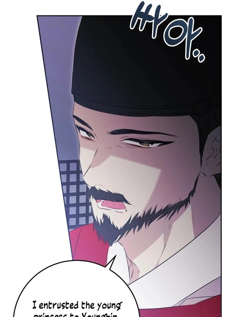 I Was Born as The Daughter of a Low-Ranking Concubine Chapter 3 - page 112