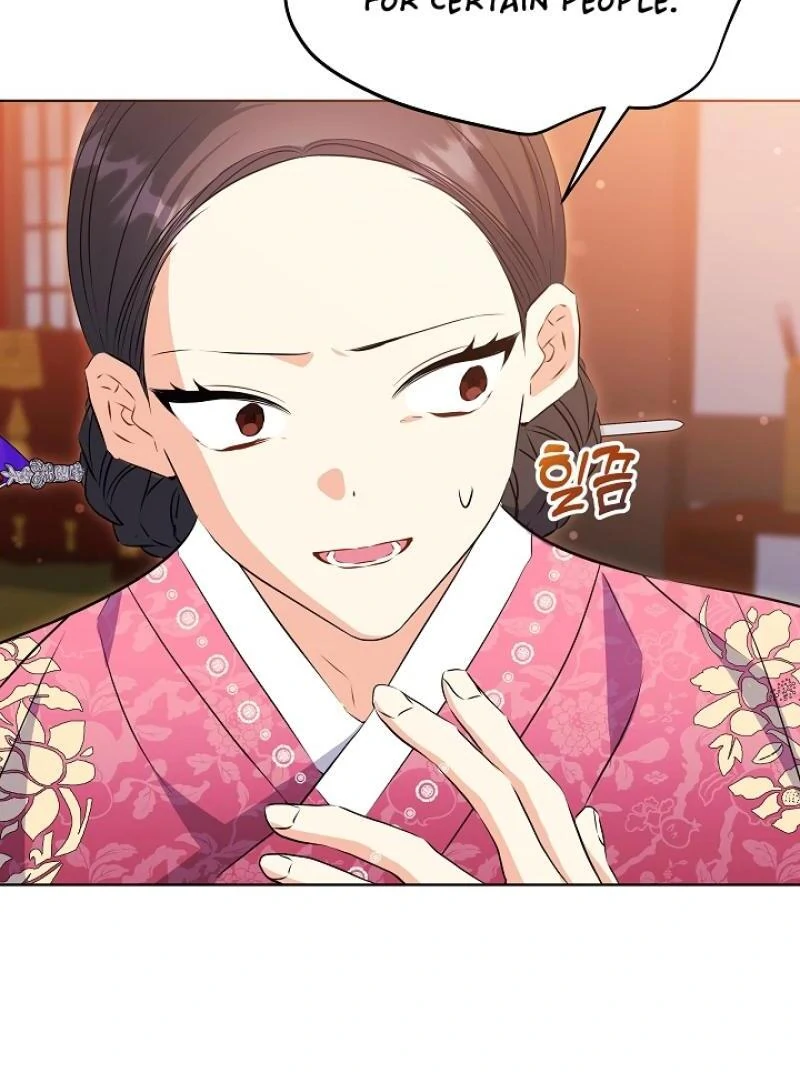 I Was Born as The Daughter of a Low-Ranking Concubine Chapter 3 - page 117