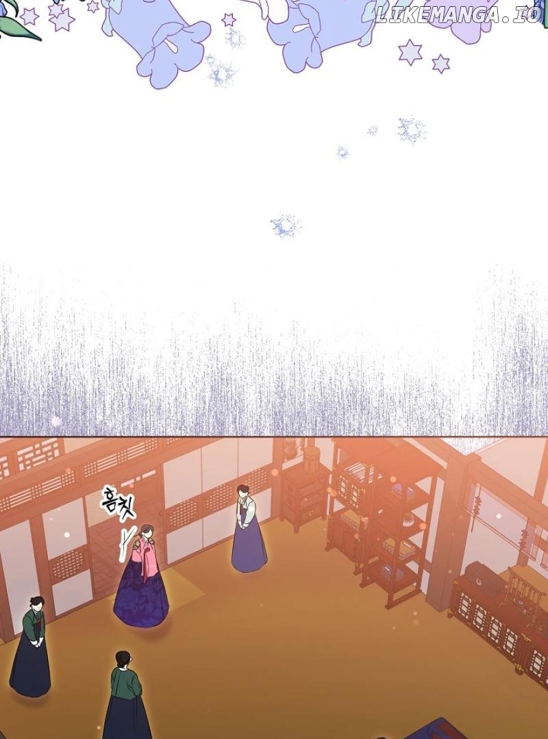 I Was Born as The Daughter of a Low-Ranking Concubine Chapter 3 - page 12
