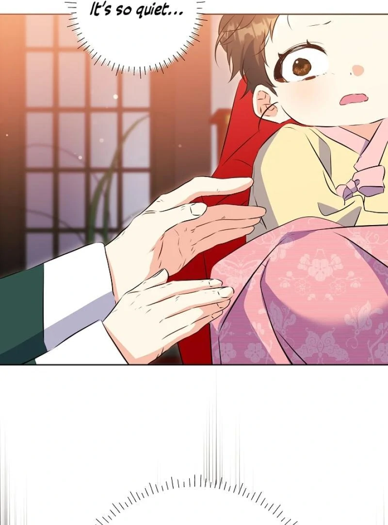 I Was Born as The Daughter of a Low-Ranking Concubine Chapter 3 - page 120