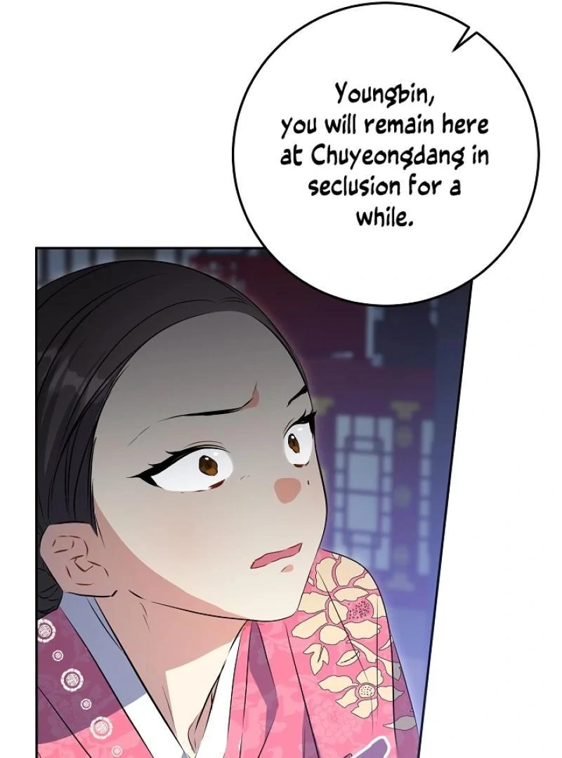 I Was Born as The Daughter of a Low-Ranking Concubine Chapter 3 - page 126
